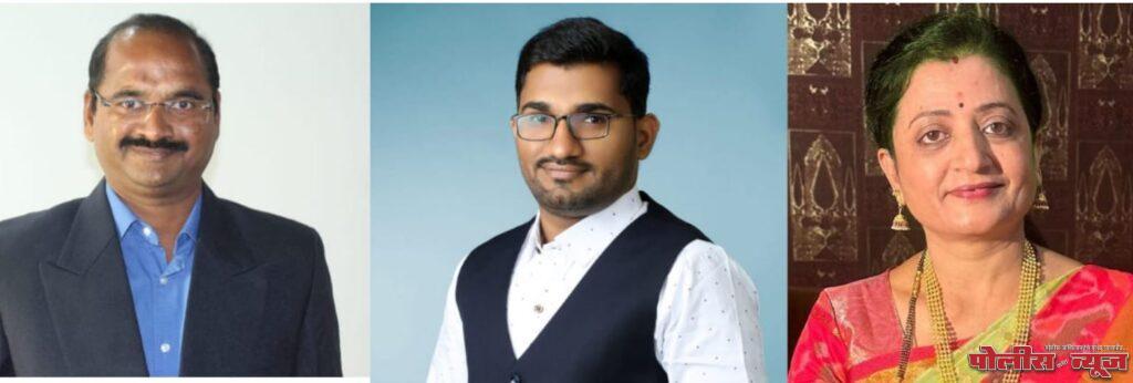 ऊद्धव ईप्पर अध्यक्ष. डॉ अतुल खडके उपाध्यक्ष. तर महिला प्रमुख संगीता खंडागळे