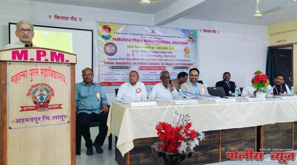 ऊद्धव ईप्पर अध्यक्ष. डॉ अतुल खडके उपाध्यक्ष. तर महिला प्रमुख संगीता खंडागळे