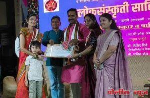 रंगकर्मी प्रतिष्ठान तर्फे श्रद्धा पाटील यांना राज्यस्तरीय पुरस्कार