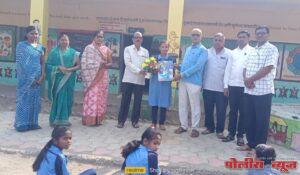 प्रथमिक शाळा परचंडा येथील अंकिता रड्डेवाड एनएमएमएस परीक्षेत अव्वल