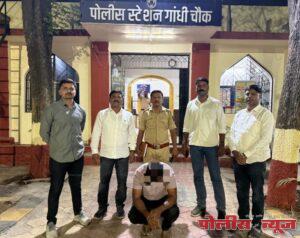 फसवणूकीच्या गुन्ह्यातील फरार आरोपीला अटक