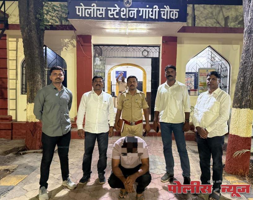 फसवणूकीच्या गुन्ह्यातील फरार आरोपीला अटक