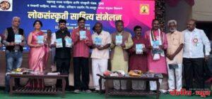 शंकर बोईनवाड यांच्या पुस्तकाचे प्रकाशन