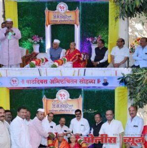 लोहारे गुरुजी यांचे कार्य शैक्षणिक क्षेत्रात प्रेरणादायी - माजी मंत्री बाळासाहेब जाधव यांची प्रतिपादन