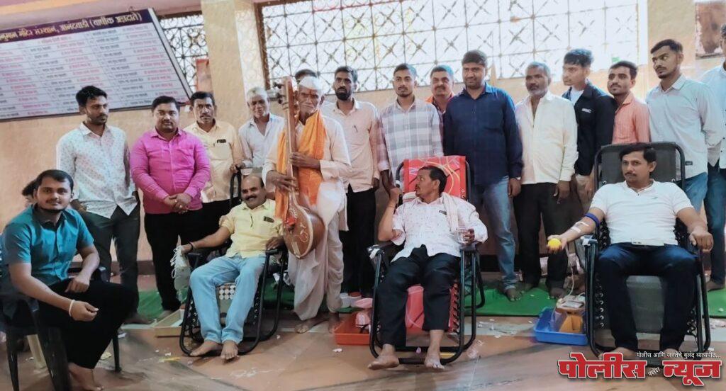 आनंदवाडी (काळेगाव) ग्रामस्थांची सामाजिक बांधिलकीची जाण; अखंड हरिनाम सप्ताहात ४९ बाटल्यांचे रक्त संकलन