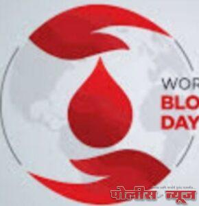 माऊली ग्रुपच्यावतीने शिवाजीराव हुडे यांच्या वाढदिवसानिमित्य रक्तदान, मोफत नेत्र व मधूमेह तपासणी शिबिर