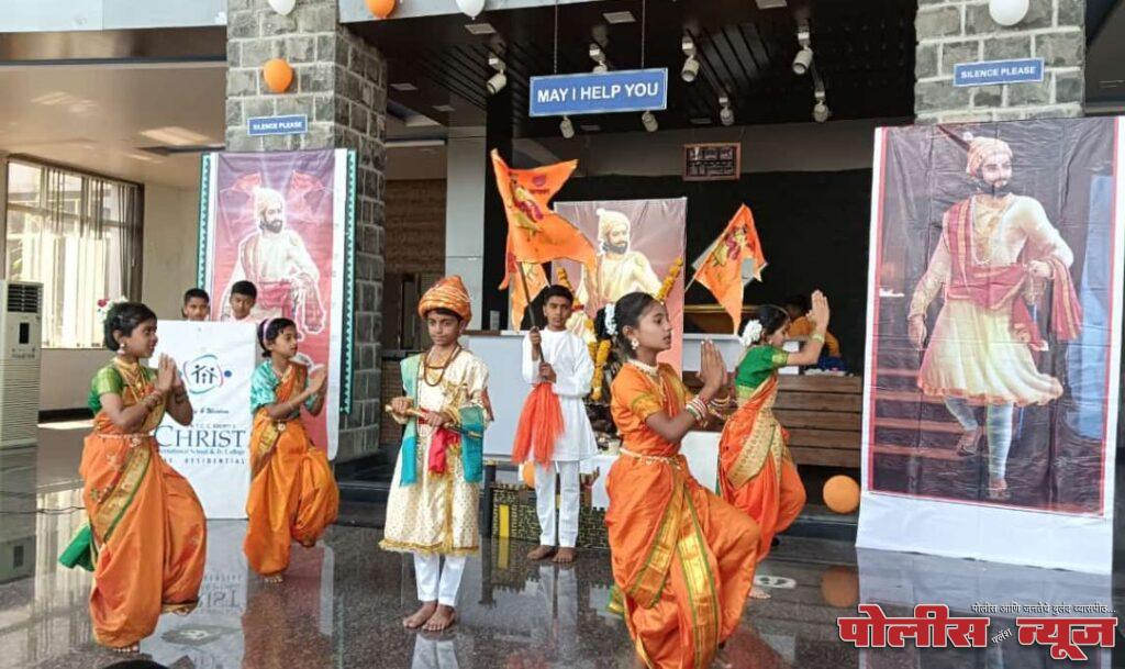 क्राईस्ट इंटरनॅशनल स्कूलमध्ये शिव जन्मोत्सव साजरा