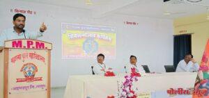 छत्रपती जन्माला येत नसतात तर ते घडवावे लागतात - शिवश्री शिवशंकर लांडगे