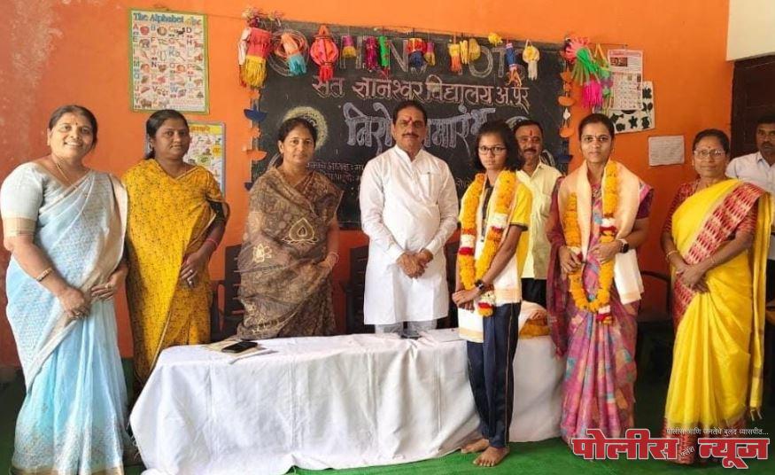 अमृता वजीर चे डॉ. होमी भाभा बालवैज्ञानिक परीक्षेत यश