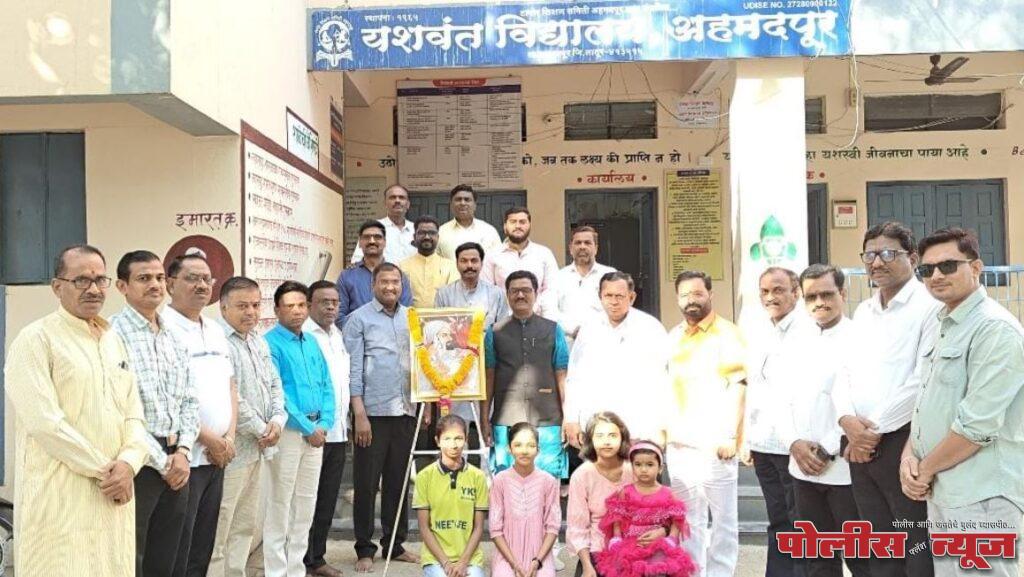 यशवंत विद्यालयात शिव जयंती उत्सव उत्साहात साजरी