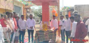 बनशेळकी येथे शिवजयंती मोठया उत्सहात साजरी