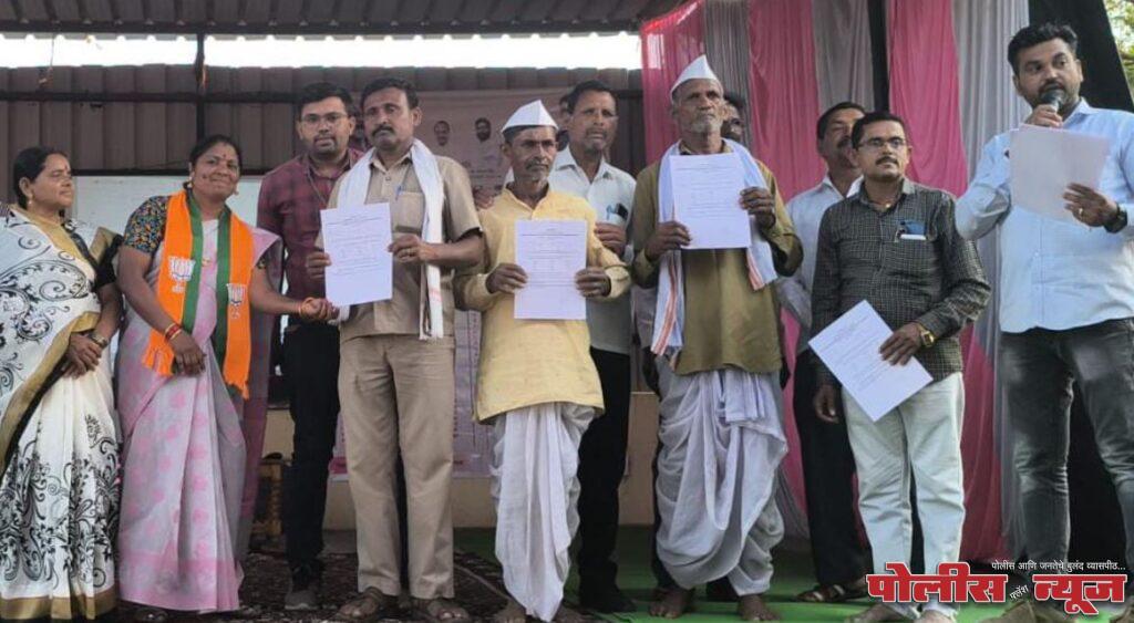 सोमनाथपूर ग्रामपंचायत येथे प्रधानमंत्री आवास योजनेचे 62 लाभार्थ्यांना मंजुरी आदेश बहाल