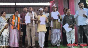 सोमनाथपूर ग्रामपंचायत येथे प्रधानमंत्री आवास योजनेचे 62 लाभार्थ्यांना मंजुरी आदेश बहाल