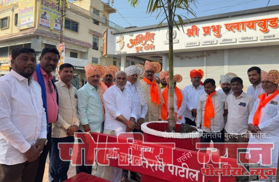 सार्वजनिक शिवजन्मोत्सव सोहळा समिती उदगीर च्या वतीने वृक्षारोपण संपन्न