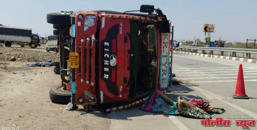 मालवाहु आयशर टॅम्पो व दुचाकीचा समोरा -समोर अपघात ; दोन युवकांचा जागीच मृत्यु