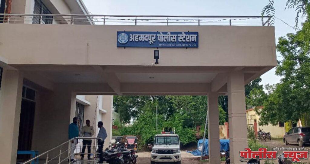 शेतीच्या वादातुन जन्म देणाऱ्या आईचा मुलानेच केला डोक्यात धारदार कुऱ्हाड घालुन खुन