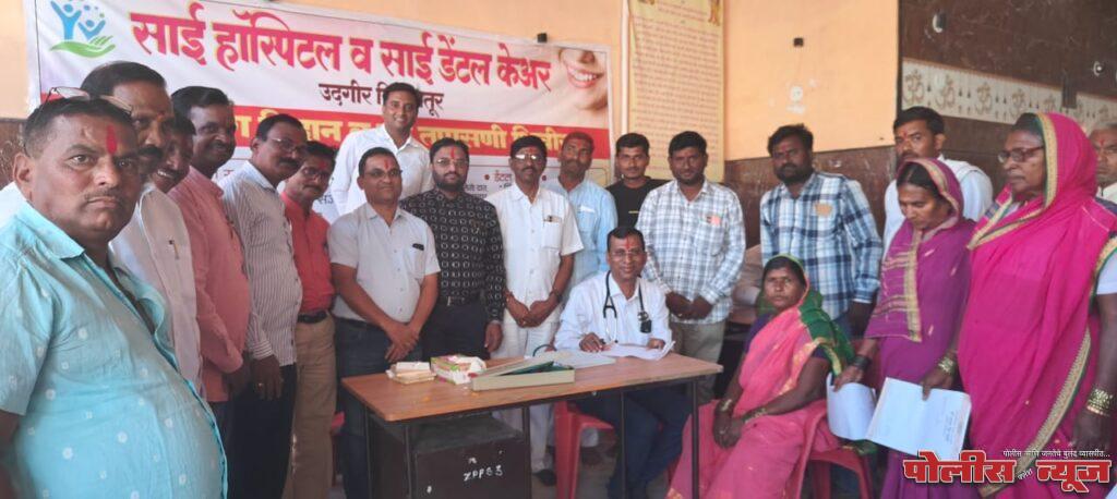 बनशेळकीच्या आरोग्य शिबीरात१५० जणांची मोफत तपासणी