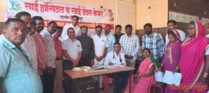 बनशेळकीच्या आरोग्य शिबीरात१५० जणांची मोफत तपासणी