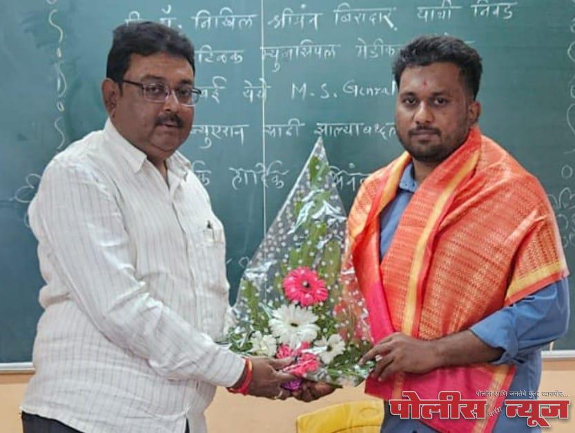 उदयगिरी अकॅडमीच्या वतीने सत्कार.