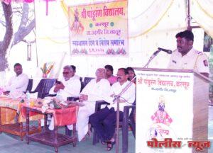 श्री पांडुरंग विद्यालय कल्लूर येथे स्वंयशासन दिन व निरोप समारंभ