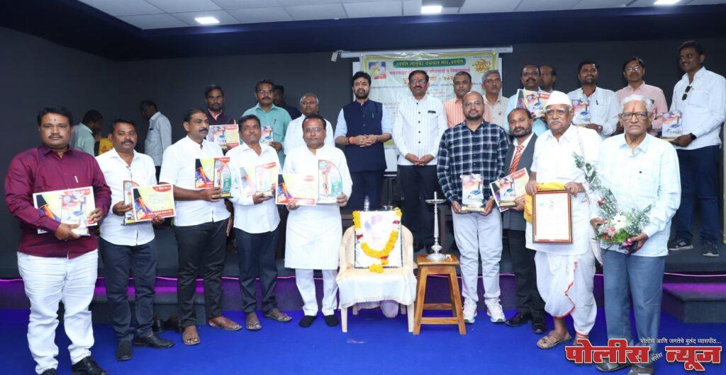 मराठवाडा स्तरीय उत्कृष्ट शोध व विकास वार्ता आणि जीवनगौरव पुरस्काराचे थाटामाटात वितरण