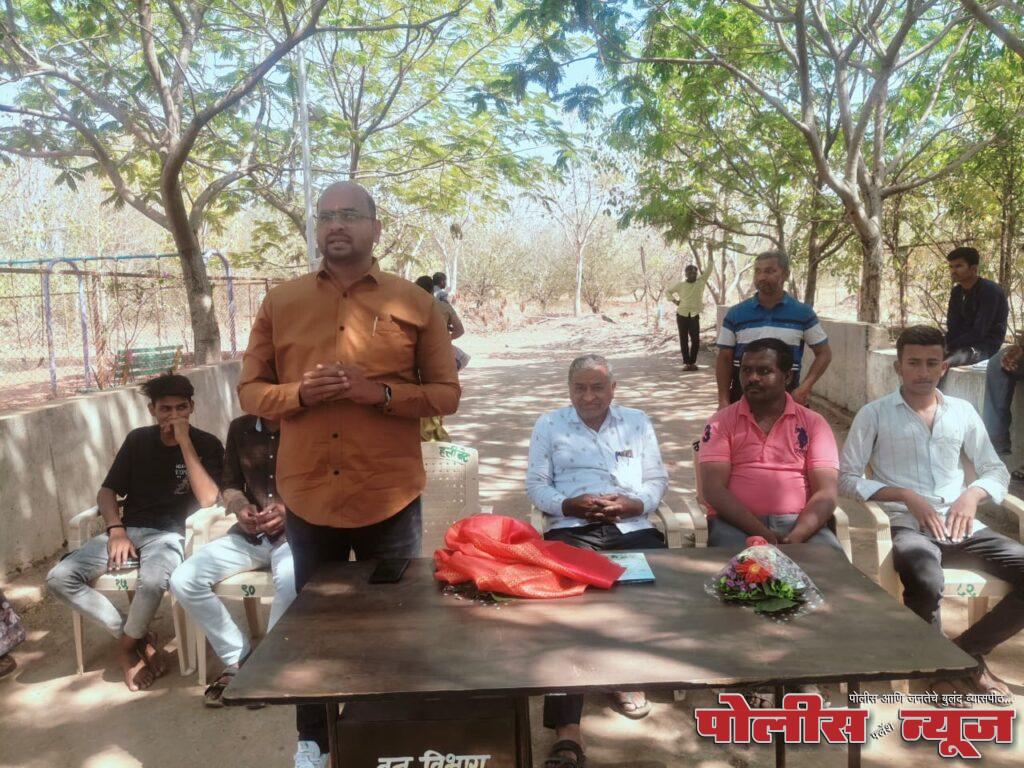 राष्ट्रीय सेवा योजनेतून सामाजिक हित जोपासले जाते - संदीप शिंदे पाटील