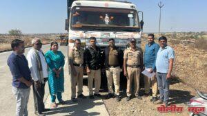 शासकीय कामात अडथळा आणल्या प्रकरणी सात जणांवर गुन्हा दाखल