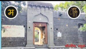 तादलापुरात राज्यस्तरीय मराठी साहित्य संमेलन,वाड्यात भरणार साहित्यिकांचा मेळा