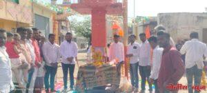 बनशेळकी येथे शिवजयंती मोठया उत्सहात साजरी