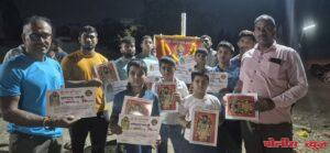 रामनवमी निमित्त सूर्यनमस्कार स्पर्धेचे आयोजन, विजेत्यांना पारितोषिक वितरण