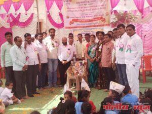 कलिका हब्बा सरकारी प्राथमिक शाळा भवानी तांडा बावलगाव येथे मोठ्या उत्साहात संपन्न