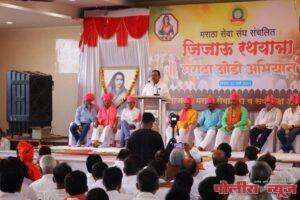 जिजाऊ रथयात्रा प्रेरणा देणारी ठरणार- ना. बाबासाहेब पाटील