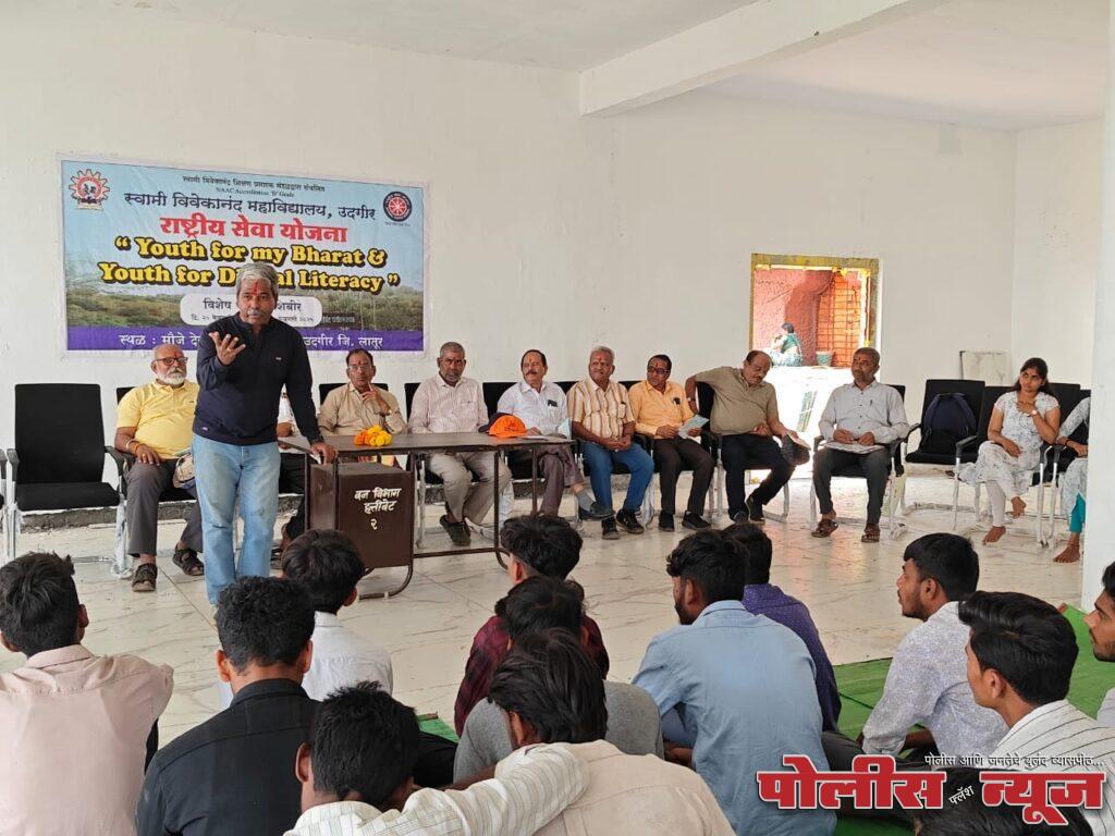 हत्तीबेटावरील रासेयो शिबिराच्या समारोपास मान्यवरांची हजेरी