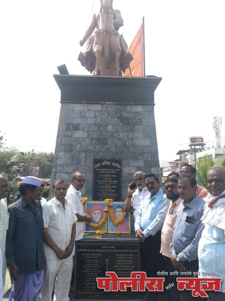 महात्मा फुले आणि सावित्रीबाई फुले यांना ‘भारत रत्न’ उदगीरमध्ये जल्लोष