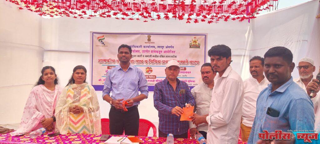 शासकीय योजनेच्या लाभार्थ्यांसाठी शिबिर संपन्न