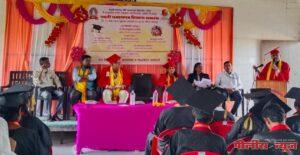 एकंबेकर महाविद्यालयात पदवी प्रमाणपत्र वितरण