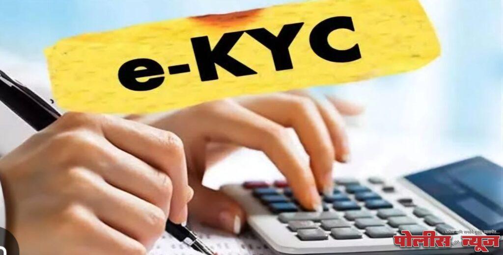 रेशन कार्ड धारकांनी केवायसी करावी - तहसीलदार बोरगावकर