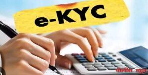 रेशन कार्ड धारकांनी केवायसी करावी - तहसीलदार बोरगावकर