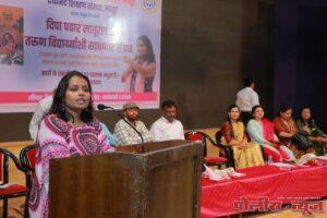 संविधान हे आपल्या डीएन ए चा भाग झालं पाहीजे : दिपा पवार