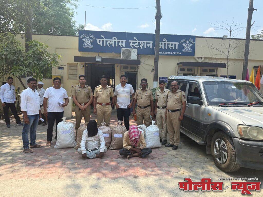 116 किलो गांजासह वाहतुकीसाठी वापरलेले वाहन जप्त