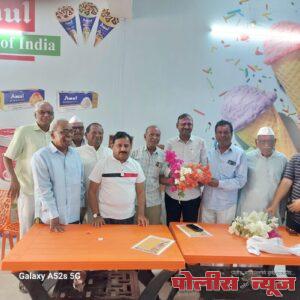 पर्यावरण पूरक होळी जिव्हाळा ग्रुपकडून साजरी