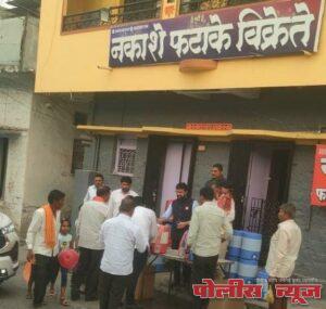 गुढीपाडव्यानिमित्त कै. दशरथ नकाशे यांच्या स्मरणात पाणपोईचे आयोजन