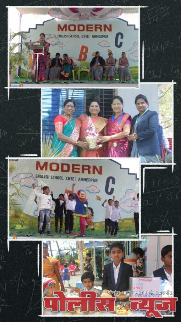 मॉडर्न इंग्लिश स्कूलमध्ये विद्यार्थी नेतृत्व परिषद आणि विज्ञान प्रदर्शनी उत्साहात संपन्न