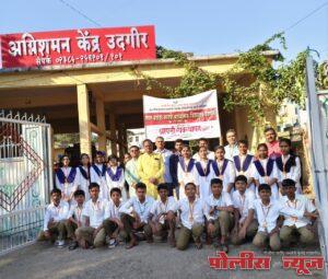 शास्त्री विद्यालयाची आपत्ती व्यवस्थापन क्षेत्रभेट