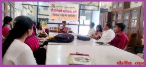 अंधश्रद्धेतून मानसिक शोषण - डॅनिअल मस्करणीस