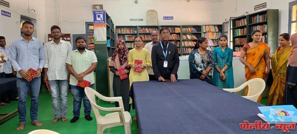 महाराष्ट्र उदयगिरी महाविद्यालयात बेस्ट लायब्ररी युजर अवॉर्ड प्रदान