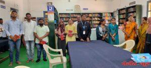 महाराष्ट्र उदयगिरी महाविद्यालयात बेस्ट लायब्ररी युजर अवॉर्ड प्रदान