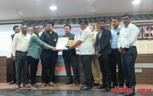 श्री छत्रपती शिवाजी महाविद्यालय छत्रपती संभाजीनगर विभागात उत्कृष्ट महाविद्यालय पुरस्कार