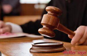 मारहाण करणाऱ्या आरोपींना 1 महिन्याचा कारावास.