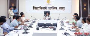 शासकीय कार्यालयांमध्ये तंबाखू सेवन करणाऱ्या व्यक्तींवर दंडात्मक कार्यवाही करा-जिल्हाधिकारी वर्षा ठाकूर-घुगे